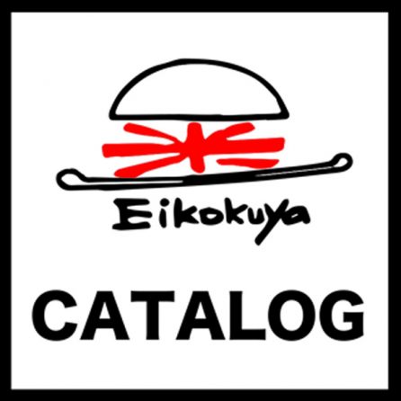 えいこく屋カタログ