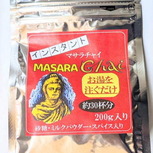 instantmasalachai