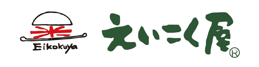 えいこく屋 紅茶専門店